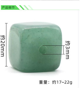 Porte-encens en cristal naturel, cube, support pour bâtonnets d'encens en pierre précieuse, pour la méditation, le yoga, la décoration de la maison - Product Image 5