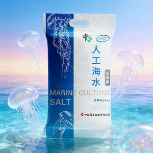 ZhongYan Sal Marinho de Alta Pureza 99,9% NaCl para Aquários de Água Doce e Água Salgada, para Água Salgada Marinha Suave e Aquários de Água-Viva, com Bom Preço - Product Image 2