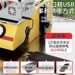 Rôtissoire à maïs automatique en alliage d'aluminium, électrique 100-240V, support industriel pour usage commercial - Product Image 4