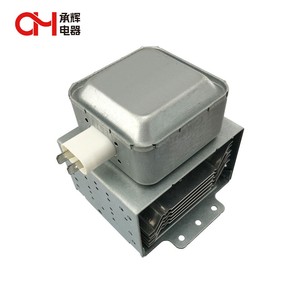 Magnetrón de Microondas de 2450MHz, Precio del Magnetrón para Horno de Microondas de 1KW 213-2, Apto para Reemplazo de Magnetrón <span class=keywords><strong>LG</strong></span> - Product Image 3