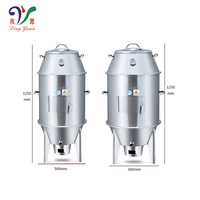 Four rôtissoire à gaz pour poulet, Offre Spéciale