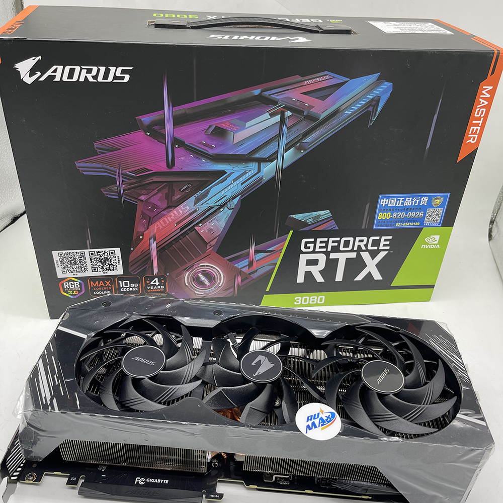 Gigabyte RTX 3080 Graphics Card - 10GB GDDR6X, 3 Fan Cooling