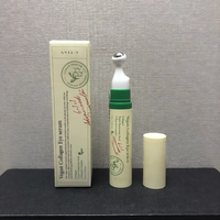 Ensemble de soins de la peau A/xis-Y, sérum éclaircissant, crème hydratante, nettoyant, crème pour les yeux, tonique, crème solaire, produit original authentique