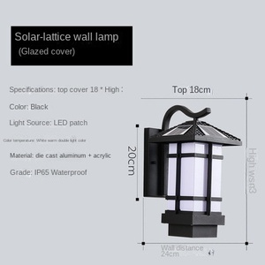 Solar Lattice <b>Wall</b> Lamp Black LED Outdoor IP65 Waterproof 18cm High Glazed Cover 10-Year Warranty Die Cast Aluminum <b>Dimmable</b> for - Product Image 1