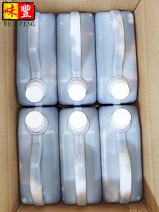 Fabbrica di certificazione Haccp condimenti di frutti di mare in porcellana salsa di hoisina sfusa 5LBS - Product Image 2