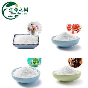 Yüksek kaliteli <span class=keywords><strong>Kosher</strong></span> sertifikalı Maltitol (Isomaltulose) fabrika düşük şeker kurutulmuş gıda sınıfı tatlandırıcı tedarik - Product Image 2