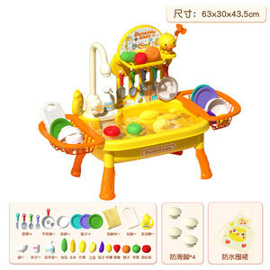 Nâng cấp giả vờ vai trò chơi nhà bếp thiết lập làm việc vòi nước món ăn chơi thiết lập cho trẻ em làm bằng nhựa cho trẻ em giả vờ chơi bồn rửa nhà bếp - Product Image 6