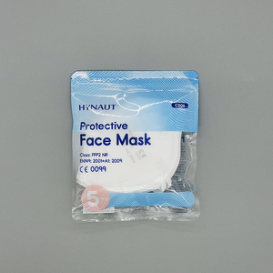 2025 <span class=keywords><strong>mejor</strong></span> <span class=keywords><strong>precio</strong></span> Etiqueta Privada CE EN149 <span class=keywords><strong>FFP2</strong></span> uso civil de alta calidad alta filtración máscara facial de 4 capas - Product Image 5