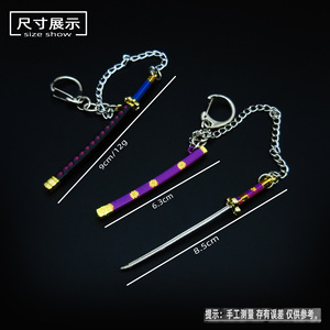 พวงกุญแจอัลลอยด์ขนาดเล็กสไตล์วินเทจทำจากสังกะสีมีน้ำหนักเบาเป็นอาวุธของเล่นรูปแบบจี้คาราบิเนอร์ของที่ระลึก - Product Image 2