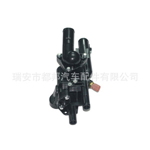 Manguera de Refrigerante Sq-Dubang 25600-2G600 para Hyundai Sq-20794, Suministro de Agua para Vehículos - Product Image 2