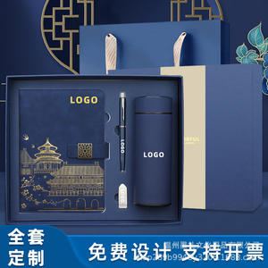 Moli Cultural Creative Notebook Gift Set Pu Leather Embossing Printing Personalization Business Office Chinese New Year - Product Image 4