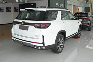 Changan CS95 2023 Usado, Económico y de Alta Calidad, Turbo 2.0T 233 CV, <span class=keywords><strong>7</strong></span> Asientos, Volante a la Izquierda, Asientos de Cuero, SUV en Venta - Product Image 5