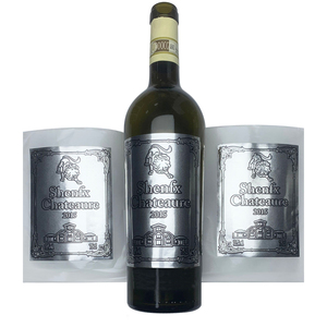Étiquettes personnalisées de haute qualité pour les bouteilles de vin de <span class=keywords><strong>Bordeaux</strong></span> dans les restaurants de banquet - Product Image 2