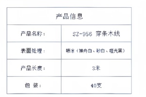 Thiết kế hiện đại 8mm so Le ánh sáng Dải tường bảng điều khiển chống ăn mòn nhôm hợp kim kim loại Trims mouldings với clip - Product Image 3