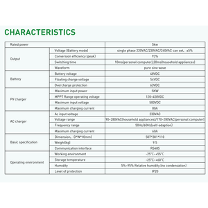 Nueva Promoción en inversor fotovoltaico en red híbrido monofásico comercial de 5KW 48V - Product Image 2