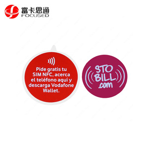 13.56MHz thông minh RFID Nhãn dán nhãn tag 213/ 215/ 216 NFC thẻ với mã QR - Product Image 6