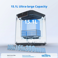 Anycubic Wash & Cure 3 Max Machine de lavage et de durcissement pour imprimante 3D à résine, grande capacité 15,1 L, 305x165x300mm, lumière UV 405nm