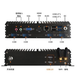 PC Industrial Integrado Sin Ventilador con <span class=keywords><strong>CPU</strong></span> Intel de 4.ª/5.ª/6.ª/7.ª/8.ª/10.ª Generación Core I3/i5/i7 Opcional / MINI PC - Product Image 3