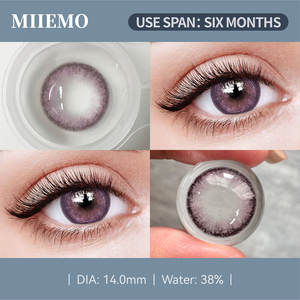 한국 레이디 핫 세일 도매 컬러 콘택트 렌즈 제조 업체 - Product Image 2