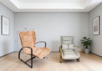 Fauteuil en bois moulé pour salon, hall d'hôtel et zone de réception