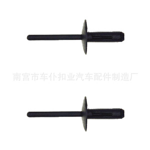 Rivets à pression en plastique lisses en nylon 3,5 mm x 18,5 mm pour la réparation de carrosserie automobile - Product Image 2