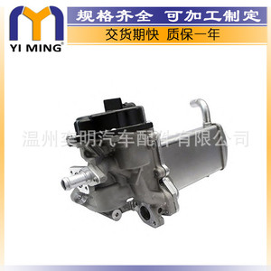 ชุดระบายความร้อนน้ำมันเครื่อง Vw Golf Mk6 รุ่น 03L131512AQ 03L131512BN อะไหล่ทดแทนสำหรับเครื่องยนต์ A4 A5 Q5 - Product Image 3