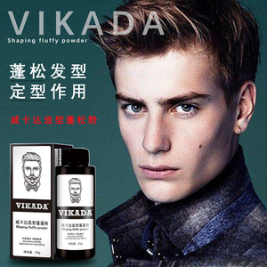 Poudre coiffante volumisante Vikada 20g pour cheveux gras, coiffure masculine - Product Image 1