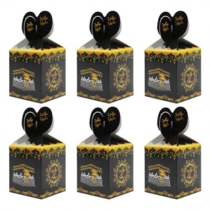 12 Pcs Small <b>Eid</b> Mubarak Ramadan Mubarak Candy <b>Gift</b> <b>Boxes</b> Recyclable Paperboard Foldable for Birthday Party Supplies Favors - Product Image 2