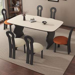 Juego de Comedor de 6 Piezas, Mesa Rectangular con Sillas Color Crema, Diseño de Losa de Madera Sólida para Apartamentos Pequeños - Product Image 4