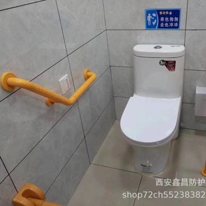 Barra de apoyo en forma de L para el cuidado de la salud, de 300 mm a 2000 mm, de acero inoxidable y ABS antideslizante, para la seguridad de personas mayores en el baño - Product Image 2