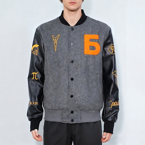 कस्टम विंटेज शीतकालीन लेटरमैन विश्वविद्यालय जैकेट पुरुष महिला ओम. बेसबॉल जैकेट चेनले कढ़ाई और पु आस्तीन. उच्च गुणवत्ता - Product Image 3