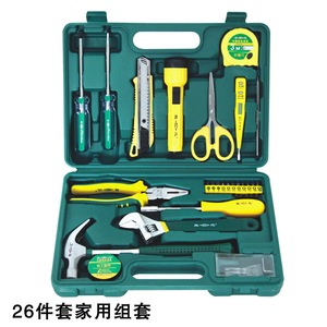 Shengda Home <b>Tool</b> Kit 62 Pieces Hand <b>Tools</b> <b>Set</b> For Installation And Repair With Plastic Case - Product Image 3