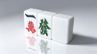 Table de Mahjong automatique de luxe durable en mélamine avec deux jeux de tuiles bicolores, machine de jeu de Mahjong électrique à faible bruit
