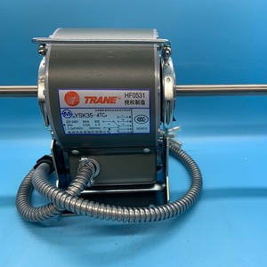 Moteur de ventilateur de bobine Trane YSK35-4TC4 220-240V 35W, pièces de climatisation centralisée - Product Image 1