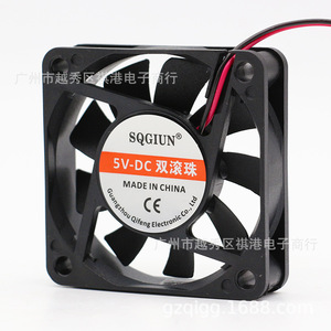Ventilateur de refroidissement Sqgiun 60mm DC 5V à double roulement à billes et 9 pales pour dissipation thermique de chargeur de trottinette électrique - Product Image 5