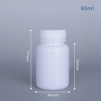 Capsules en HDPE blanches avec large bouche, bijou, emballage de pilules, tubes de 30ml, 50ml, 100ml, 150ml, vente en gros, 200 pièces
