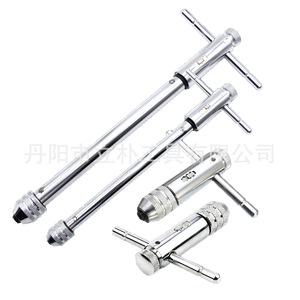 Adjustable Ratchet Hand Taps M3 M8 M5 M12 Extended Metric Industrial Grade Tool Steel Manual Operation Single End - Product Image 1