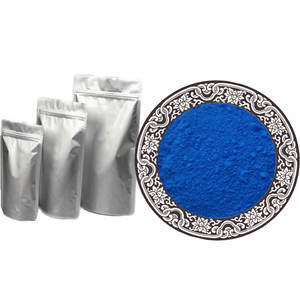 ผงทองแดงบิสซิเนตเกรดอาหาร13479-54-4ผงกาแฟไกลซิเนตเกรดอาหารขายส่งจากโรงงาน - Product Image 1