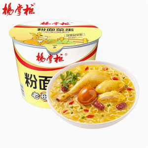 บะหมี่กึ่งสำเร็จรูปรสไก่ผสมไข่ |   มีคุณค่าทางโภชนาการและสมดุล |   ขนมบะหมี่แผ่นใหญ่ |   บะหมี่ที่ได้รับการรับรองมาตรฐาน ISO22000 HACCP - Product Image 1