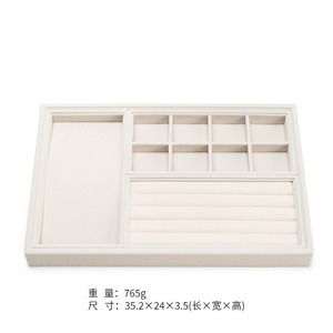 Caja de Exhibición de Joyería de Terciopelo con Diseño de Flor de Hielo Rectangular, Bandeja de Almacenamiento Multifuncional para Collares y Anillos - Product Image 6