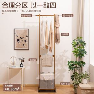 Simple floor-standing clothes <b>rack</b>, portable clothes <b>rack</b> for bedroom, home storage, minimalist style for rental rooms. - Product Image 4