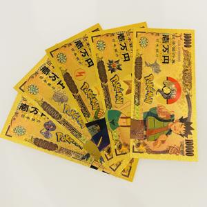Oltre 100 Design Diversi di Carte Anime in Yen, Spille e Monete in Metallo Placcato Oro 24K, Regalo per Bambini, Banconote Pokémon in Foglia d'Oro - Product Image 2