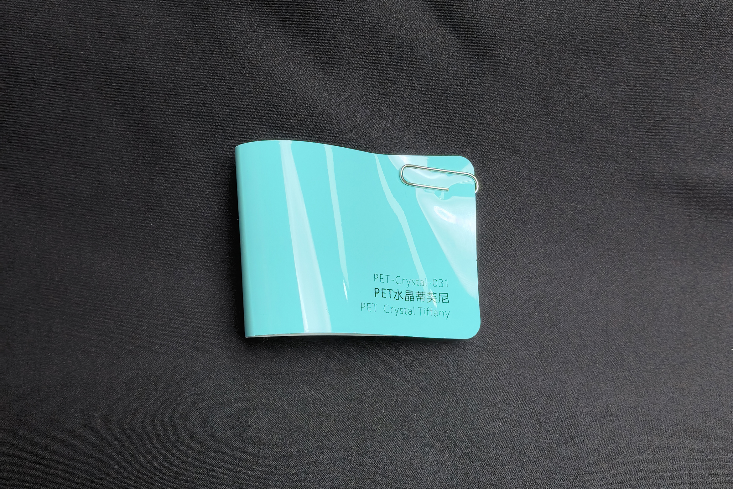 Bleu menthe