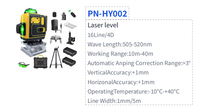 Niveau laser vert industriel avec batterie au lithium rechargeable, 16 lignes 4D, auto-nivelant, trépied 1m, écran tactile, DIY