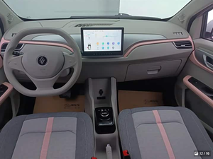 JMC <span class=keywords><strong>EV3</strong></span> Modelo 2024 Edición Juvenil 330KM Edición Comfort Auto Eléctrico de 4 Plazas con Volante a la Izquierda, 120 mm de Distancia al Suelo, <span class=keywords><strong>Motor</strong></span> de 40 KW - Product Image 6