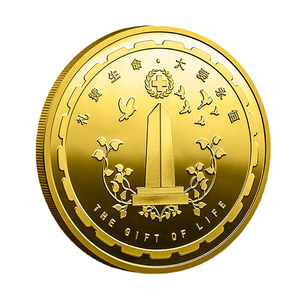 Fabrication de pièces commémoratives en métal, alliage de zinc, laiton, pièces de défi gravées personnalisées avec un design d'emblème personnalisé - Product Image 4