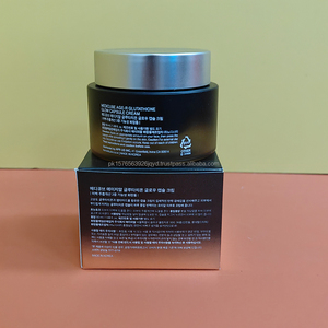 Crema Facial Hidratante con Glutatión Coreano, Reduce el Tono Amarillo Opaco y las Líneas Finas - Product Image 3