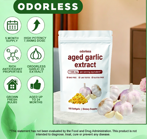 OEM熟成ニンニクエキスソフトジェルカプセル 180粒/袋 大人向け免疫サポート 熟成ニンニクエキスソフトジェル - Product Image 5