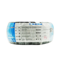 Câble de capteur AWG24 4 cœurs pour émetteurs de niveau de liquide, offre spéciale