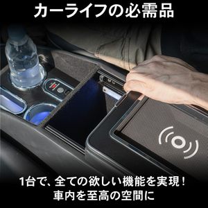 อะไหล่กล่องคอนโซลกลางอัจฉริยะสำหรับรถยนต์นิสสัน เซเรน่า C28 กล่องคอนโซลกลางภายในสำหรับรถยนต์นิสสัน เซเรน่า เบนซินเท่านั้น - Product Image 6